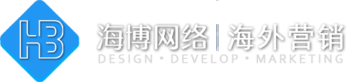 景德镇外贸建站,外贸独立站、外贸网站推广,免费建站